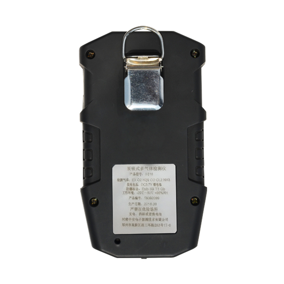 S318便攜式二氧化碳?xì)怏w檢測(cè)報(bào)警器