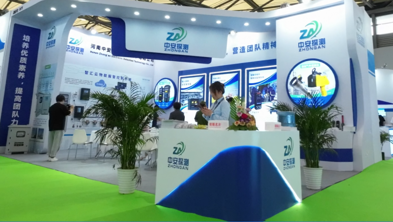 2023第24屆中國(guó)環(huán)博會(huì)