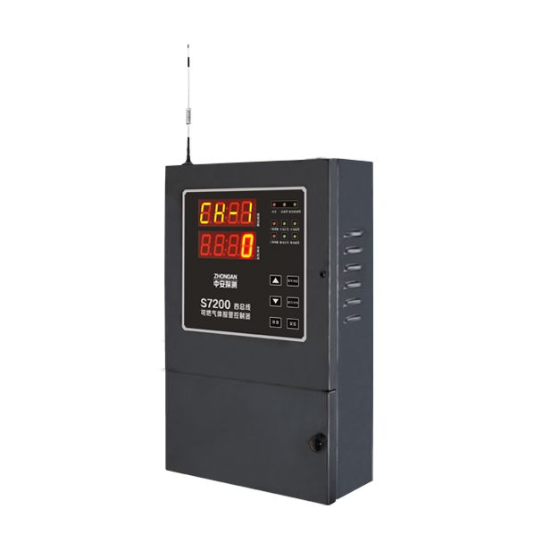 S7200無(wú)線氣體報(bào)警器