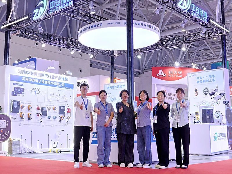 展會(huì)收官丨第26屆中國國際燃?xì)?、供熱技術(shù)與設(shè)備展覽會(huì)在重慶國際博覽中心圓滿落下帷幕