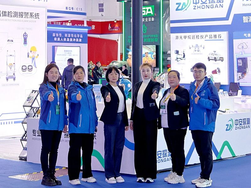 精彩回顧丨展會(huì)圓滿結(jié)束，落幕不散場，期待與您再次相遇！