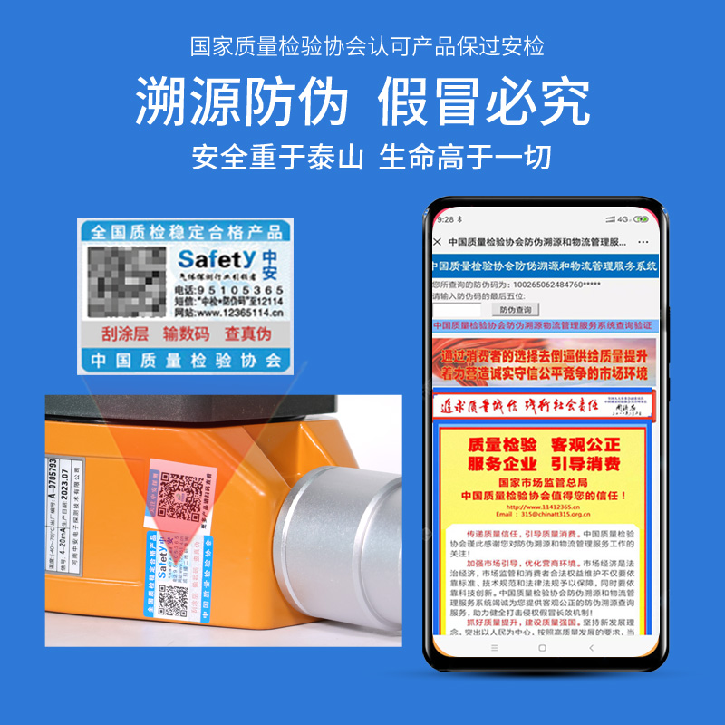 15-s400四合一氣體探測(cè)報(bào)警器